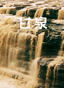 国产 欧美 日本